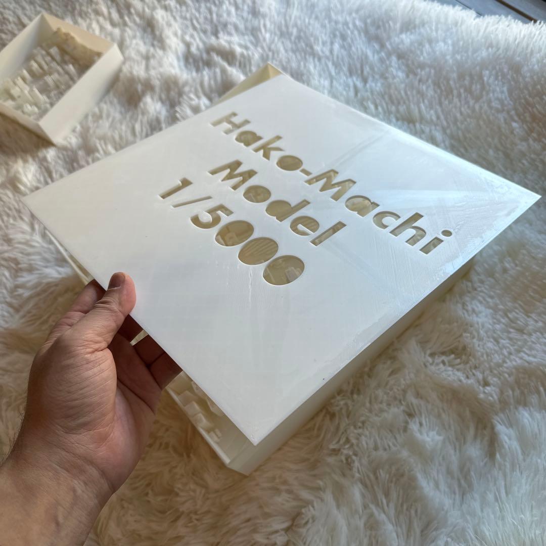 ★5千円値下中！東京駅周辺ビッグサイズ★精密都市模型 1/5000 3Dプリンタ