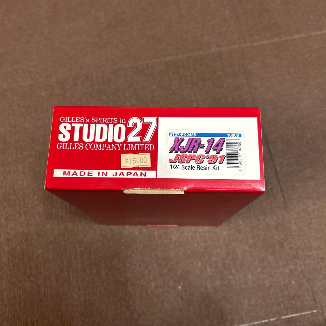 GILLES XJR-14 1/24スケールレジンキット