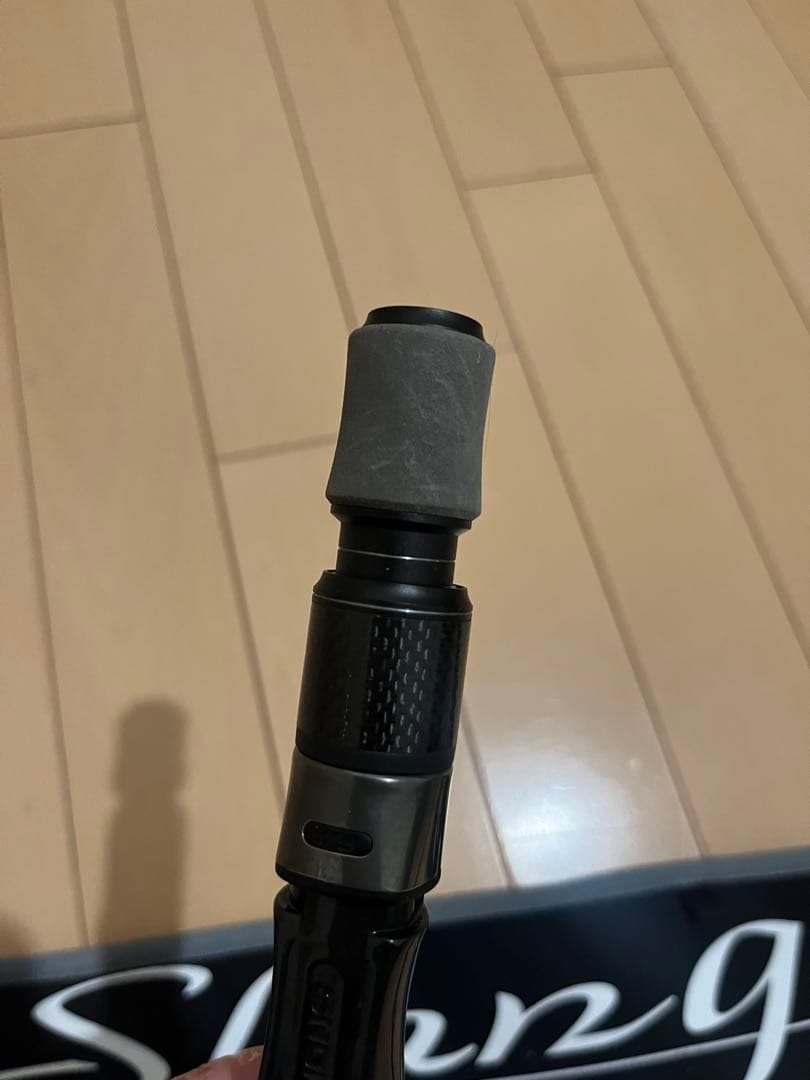 SlangRebootM/sura デジーノレーベンスラングリブートエムスラ