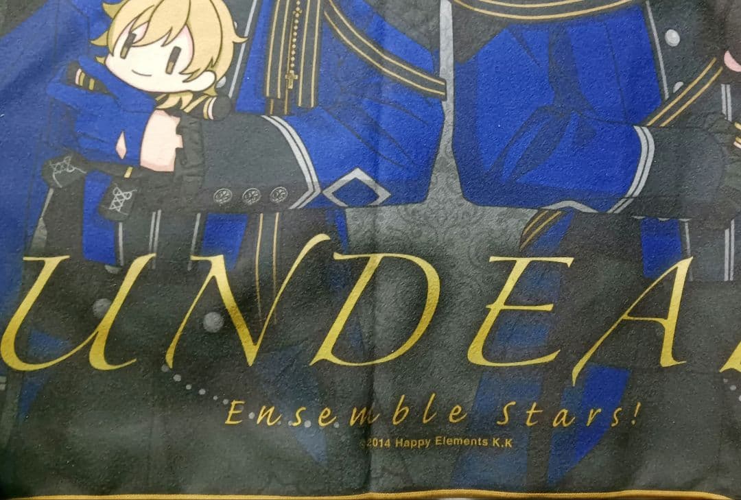AGF 2018 ビッグタオル UNDEAD あんさんぶるスターズ