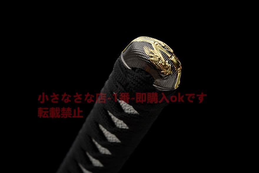 武具　刀装具　日本刀　模造刀   居合刀 【金の竹】中炭素鋼武士刀