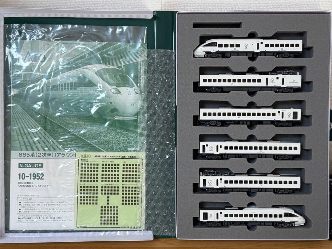 KATO 10-1952 885系 2次車　アラウンド・ザ・九州　6両セット