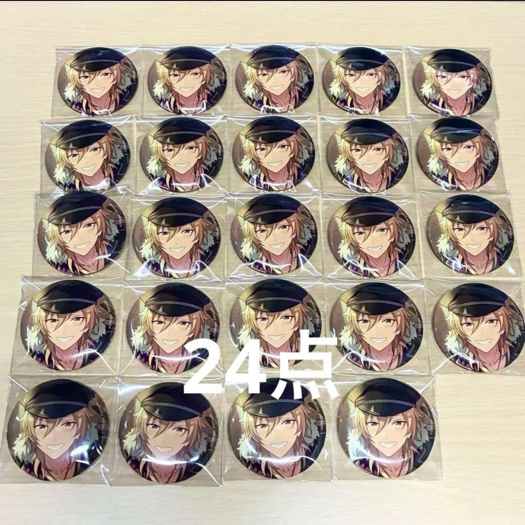 羽風薫 缶バッジ