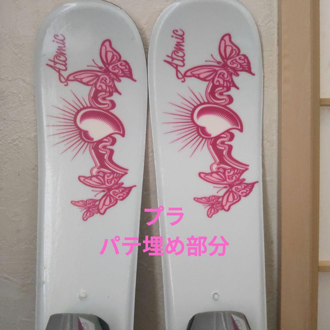 Atomic スキー板70cm とKAZAMA ポール70cm