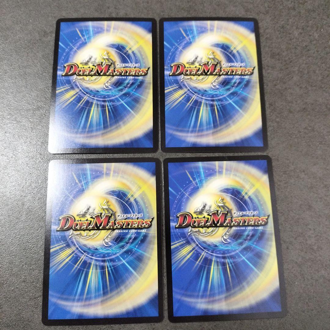 ☆即購入可・匿名配送☆青黒COMPLEX コンプレックス デッキ 40枚