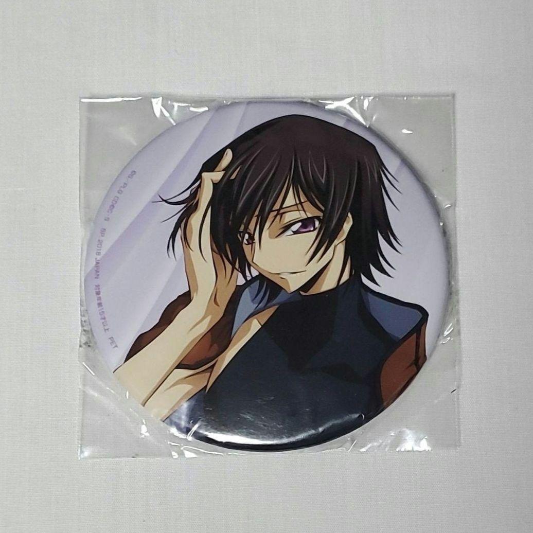 コードギアス　反逆のルルーシュ　ルルーシュ　セガ限定　缶バッジ