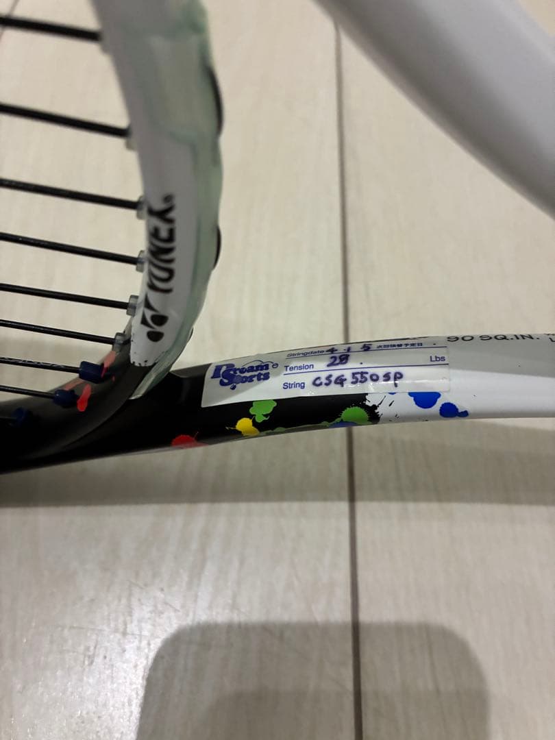 美品　ジオブレイク70S ステア テニス ラケット 軟式　ガット、新品ケース付き