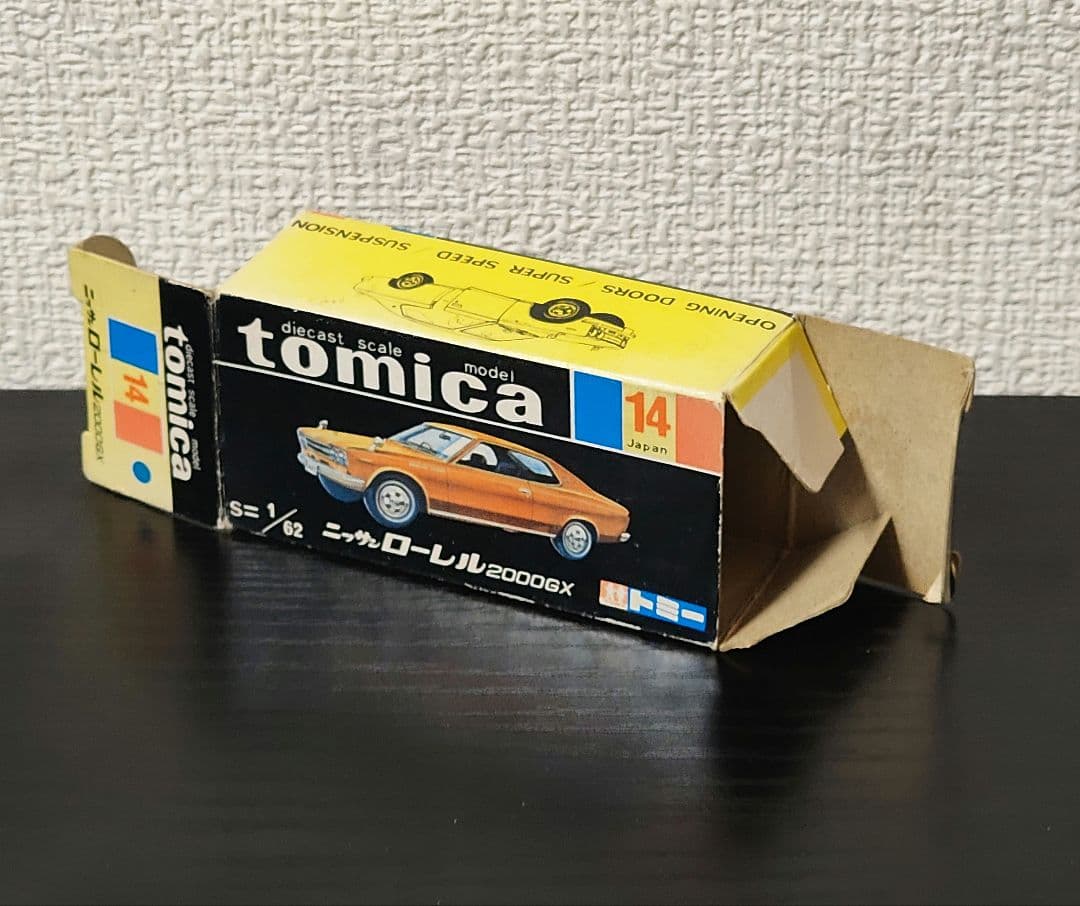 TOMICA　トミカ　日産ローレル　2000GX　箱付き　1Aホイール