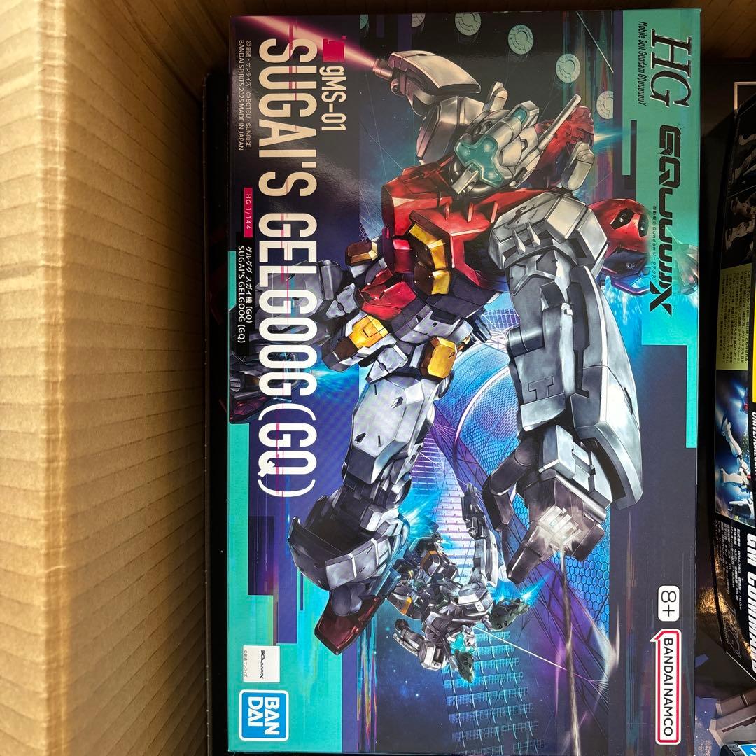 ガンプラPGU RX-78-2 ガンダム　HG宇宙世紀ジークアクスおまけ付き