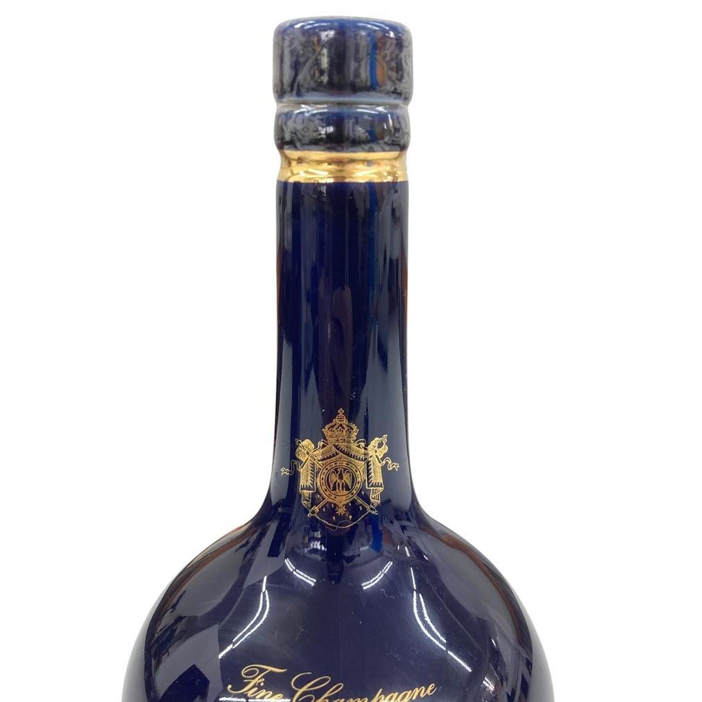 未開栓 クルボアジェ エクストラ リモージュ 青陶器 700ml 1099g