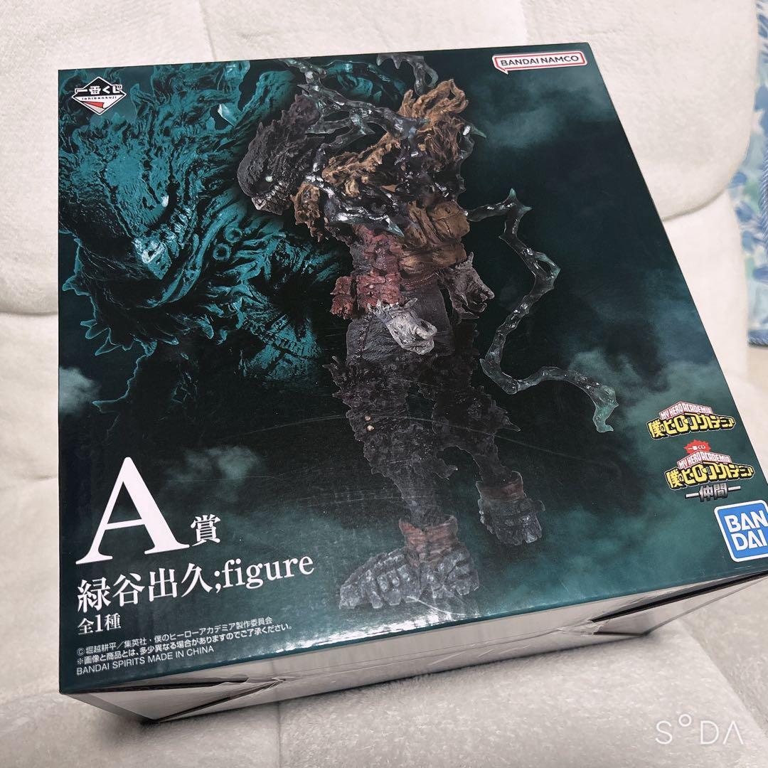 一番くじ 僕のヒーローアカデミア ー仲間ー Ａ賞緑谷出久;figure