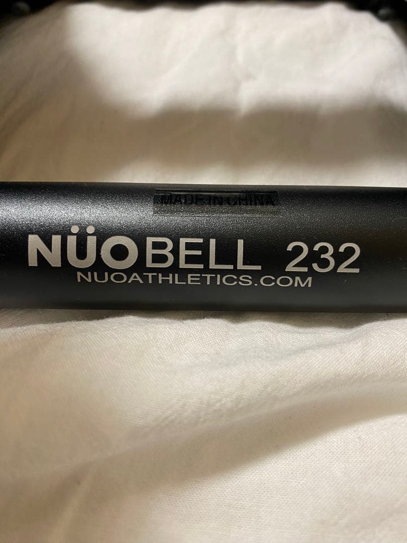 フレックスベル FLEXBELL 可変式ダンベル2kg刻み32kg ブラック②