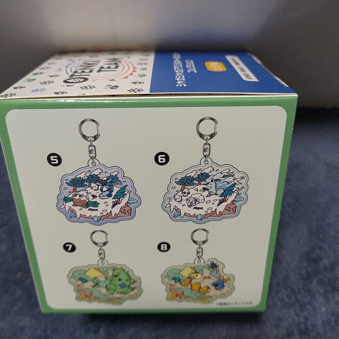 新品シャカシャカアクリルキーホルダーコレクション OTENKI TEAM BOX