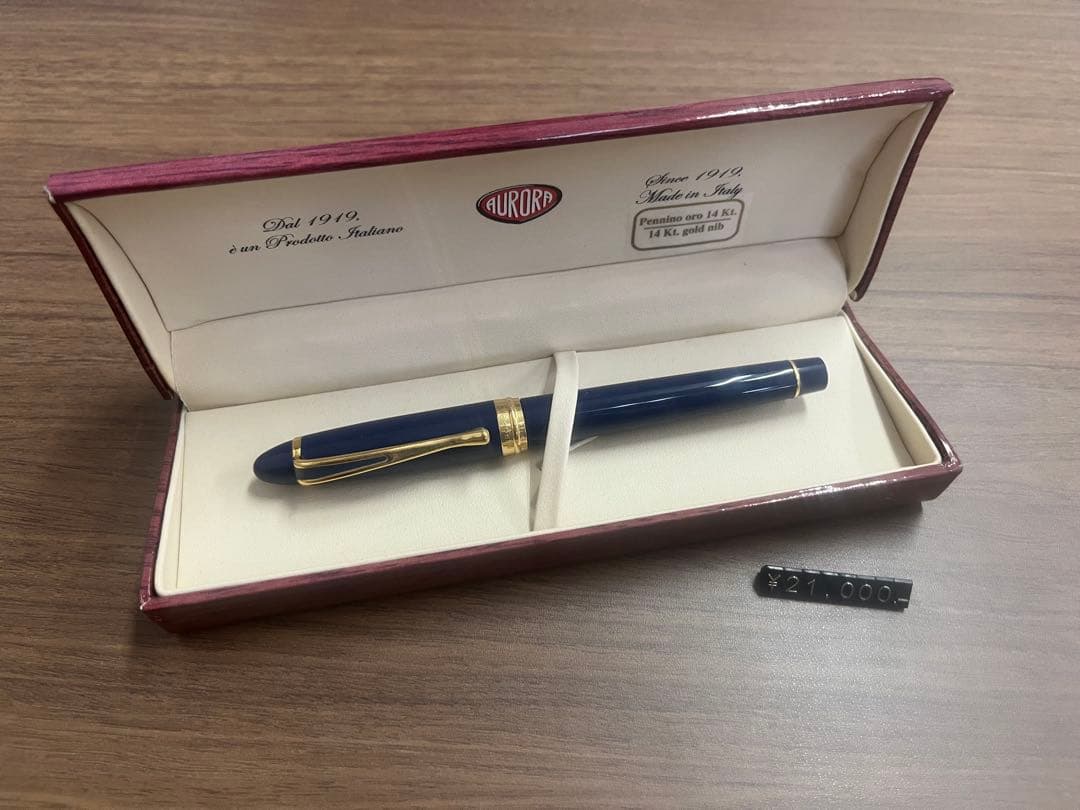 AURORA（アウロラ）イプシロン デラックス ブルー 万年筆 【新品未使用】