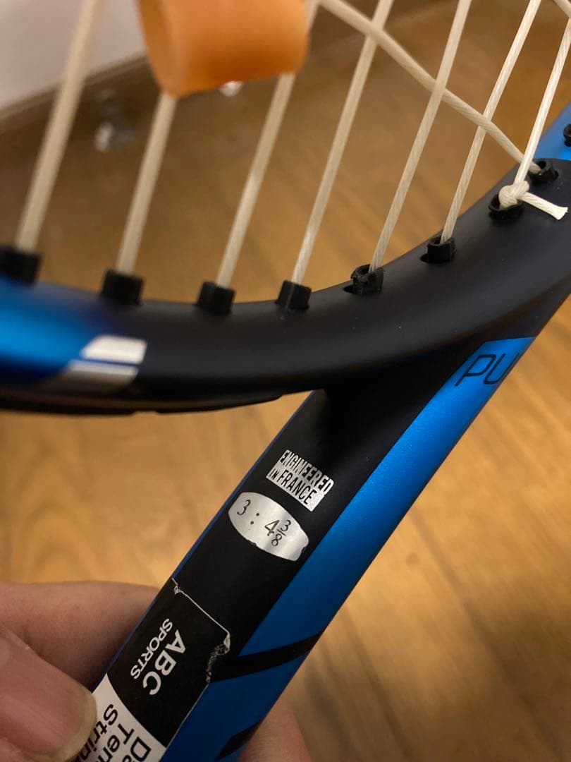 【美品】バボラピュアドライブ