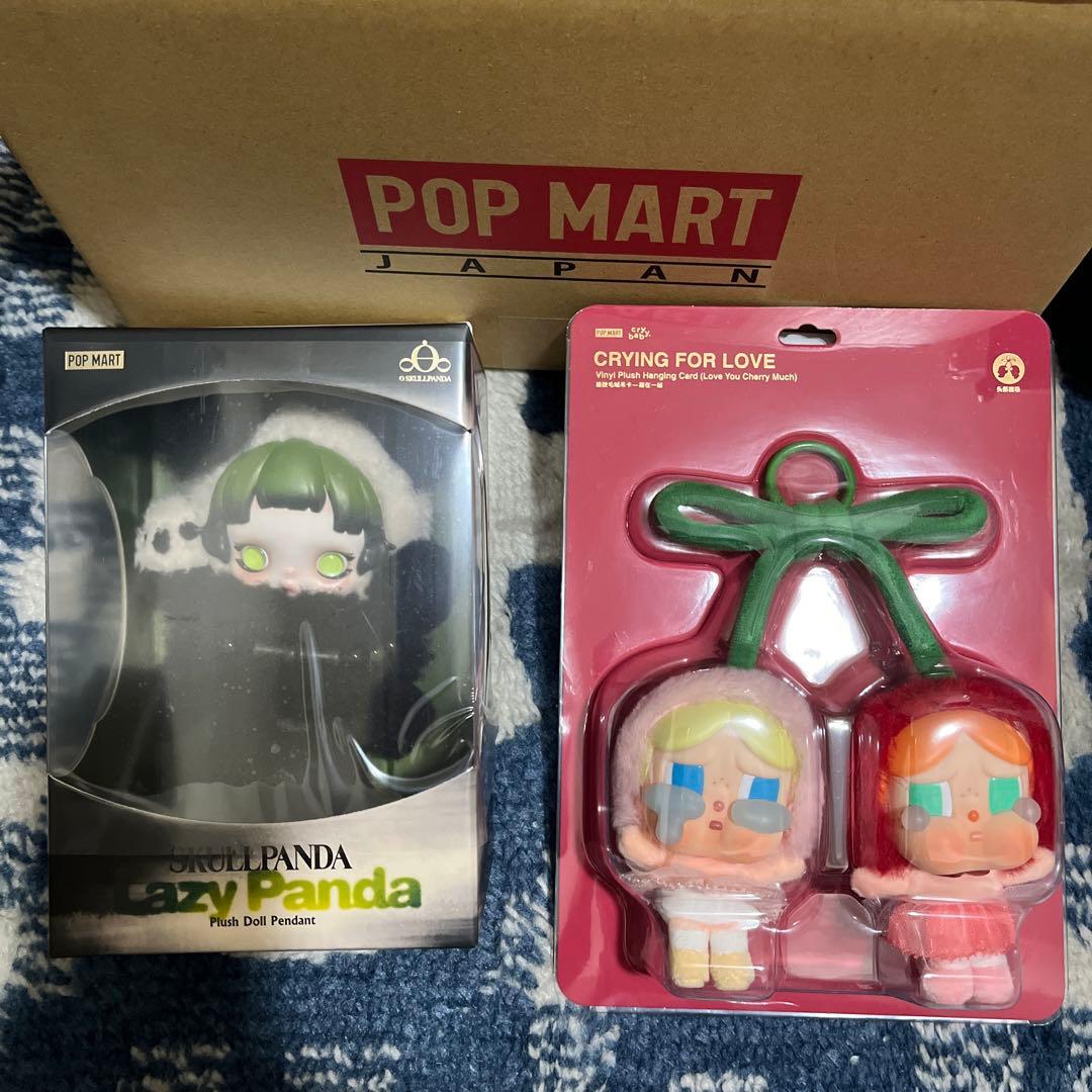 正規品⭐️POPMART スカルパンダ クライベイビー さくらんぼ