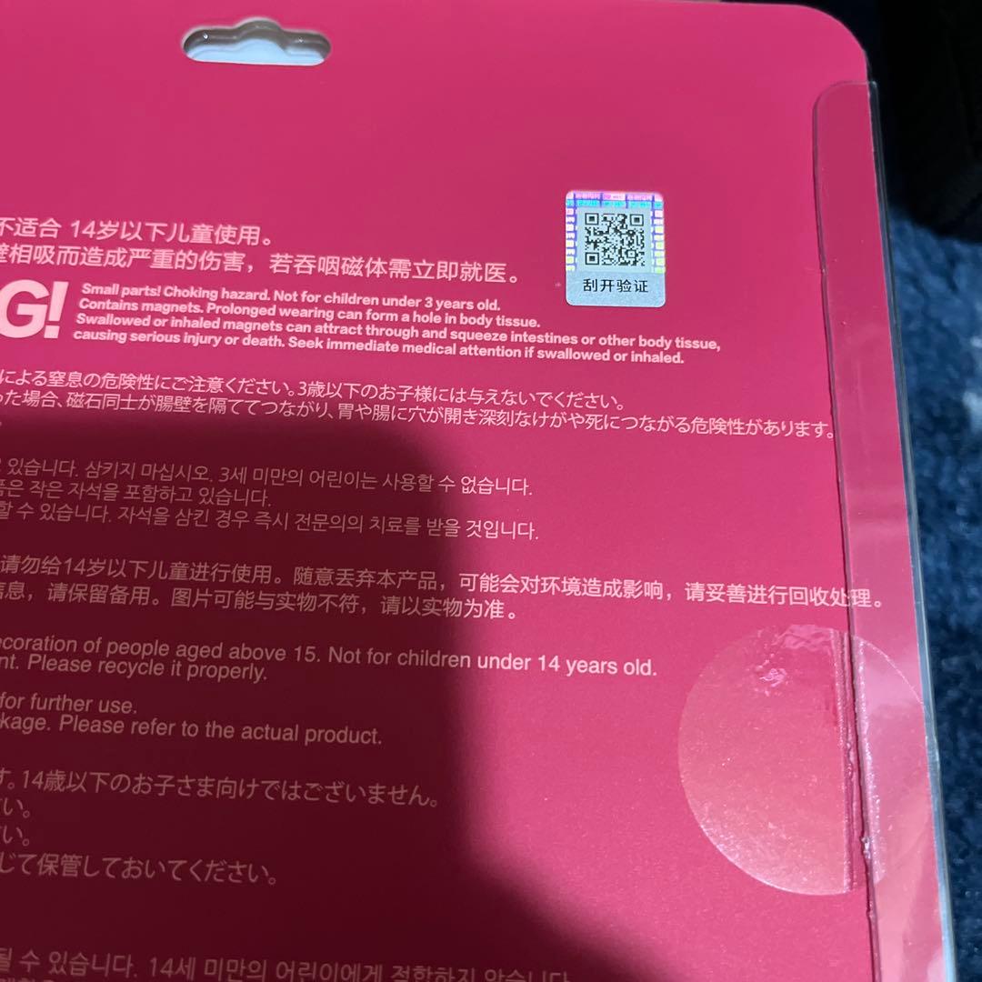 正規品⭐️POPMART スカルパンダ クライベイビー さくらんぼ