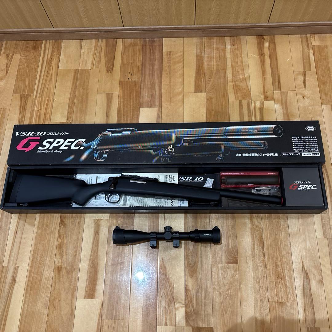 VSR-10　プロスナイパーGスペック スコープ付き