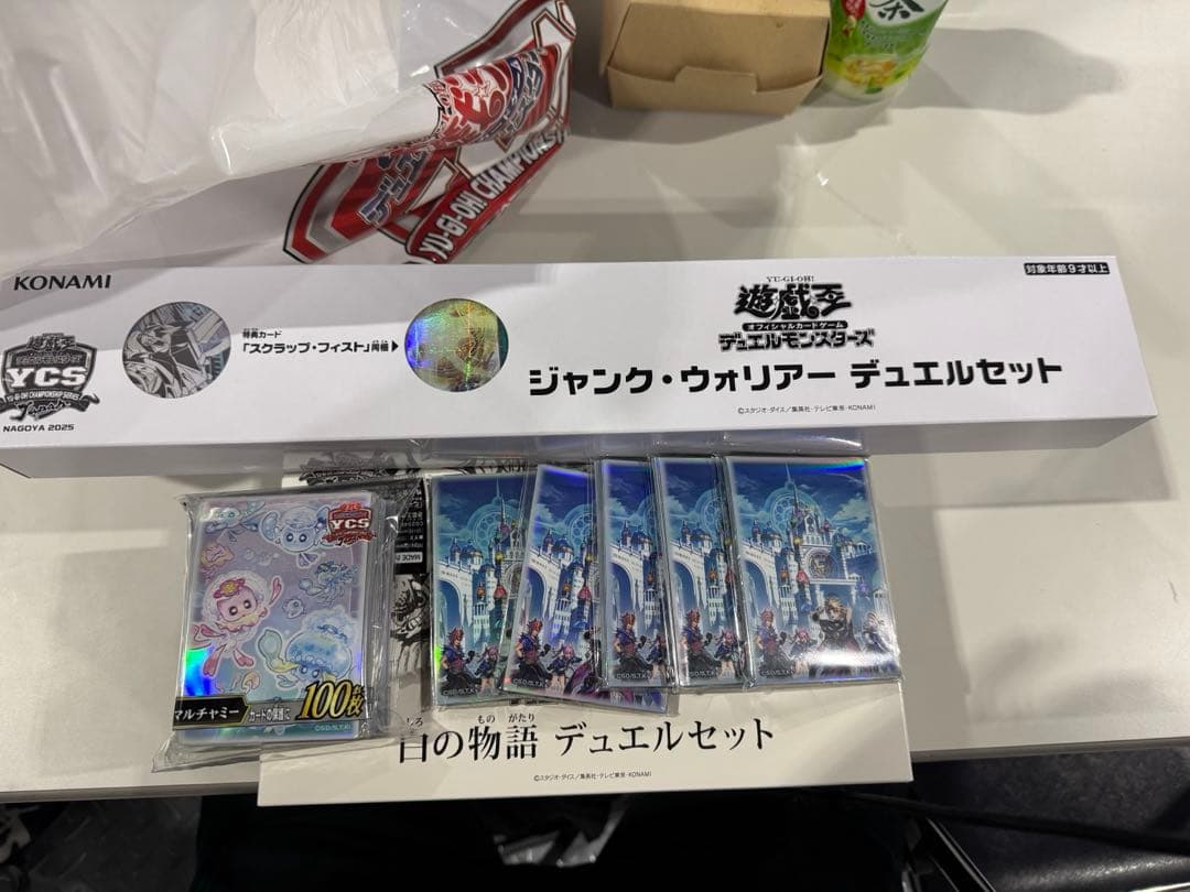 遊戯王 YCSJ 白の物語 デュエルセット ジャンクウォリアー デュエルセット