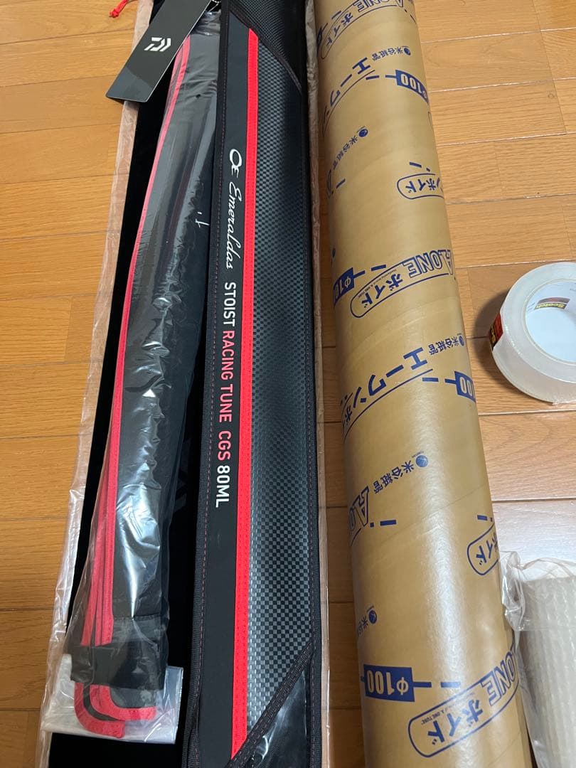 値下げしました！早い者勝ち！エメラルダス ストイストRT CGS 80ML