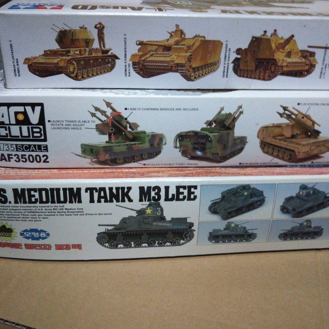 中古品　M3 LEE / チャパレル / IV号戦車F型 プラモデル箱セット
