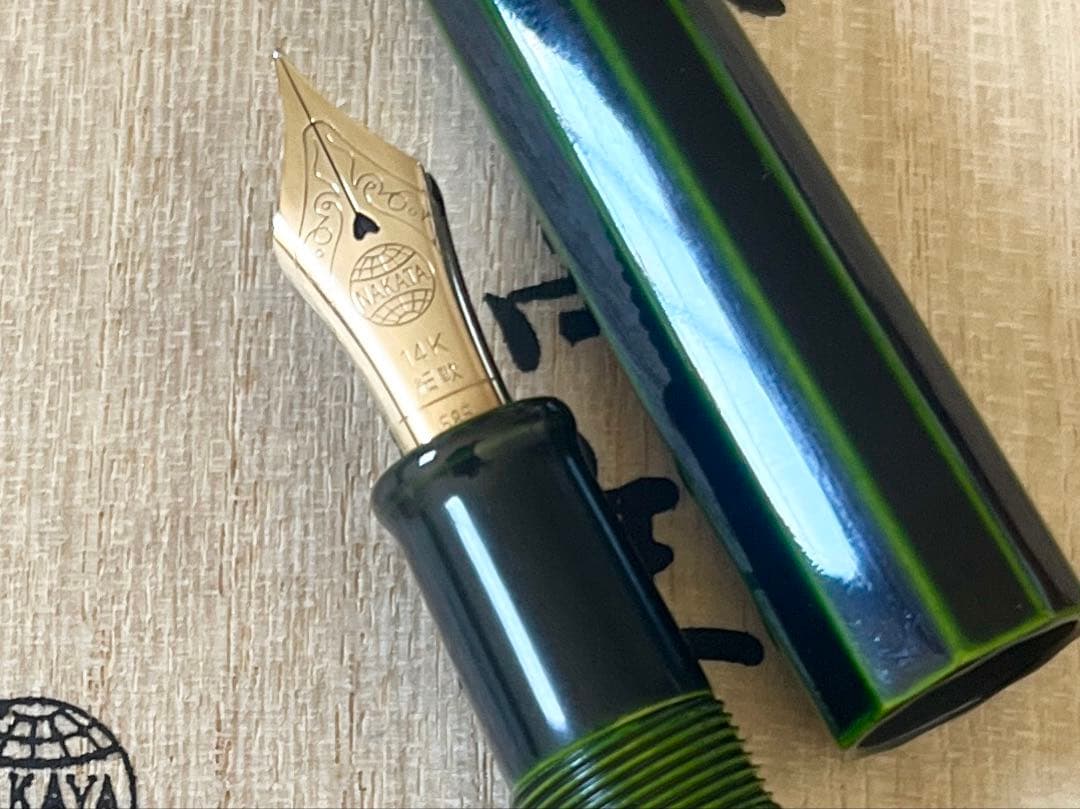 【NAKAYA】 中屋万年筆 万年筆 シガーモデル 十角 (ST) 緑溜 軟細字