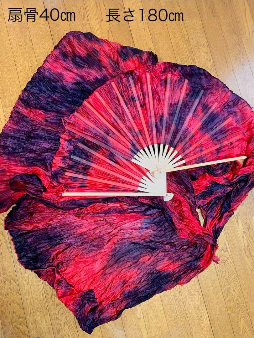 ビッグファンベール　シルク赤黒　左右