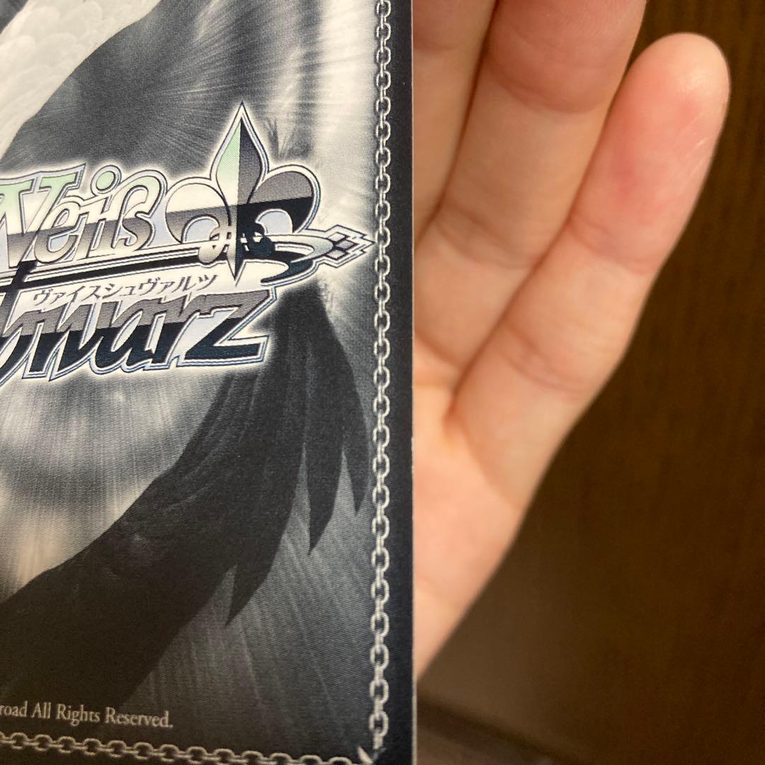 ヴァイス　雪音 クリス サイン　SP