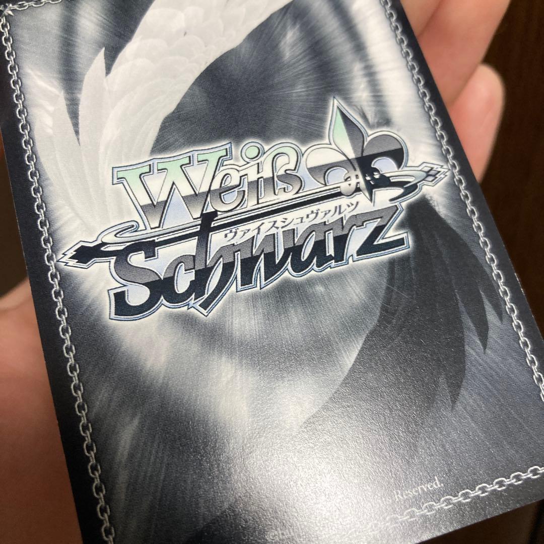 ヴァイス　雪音 クリス サイン　SP