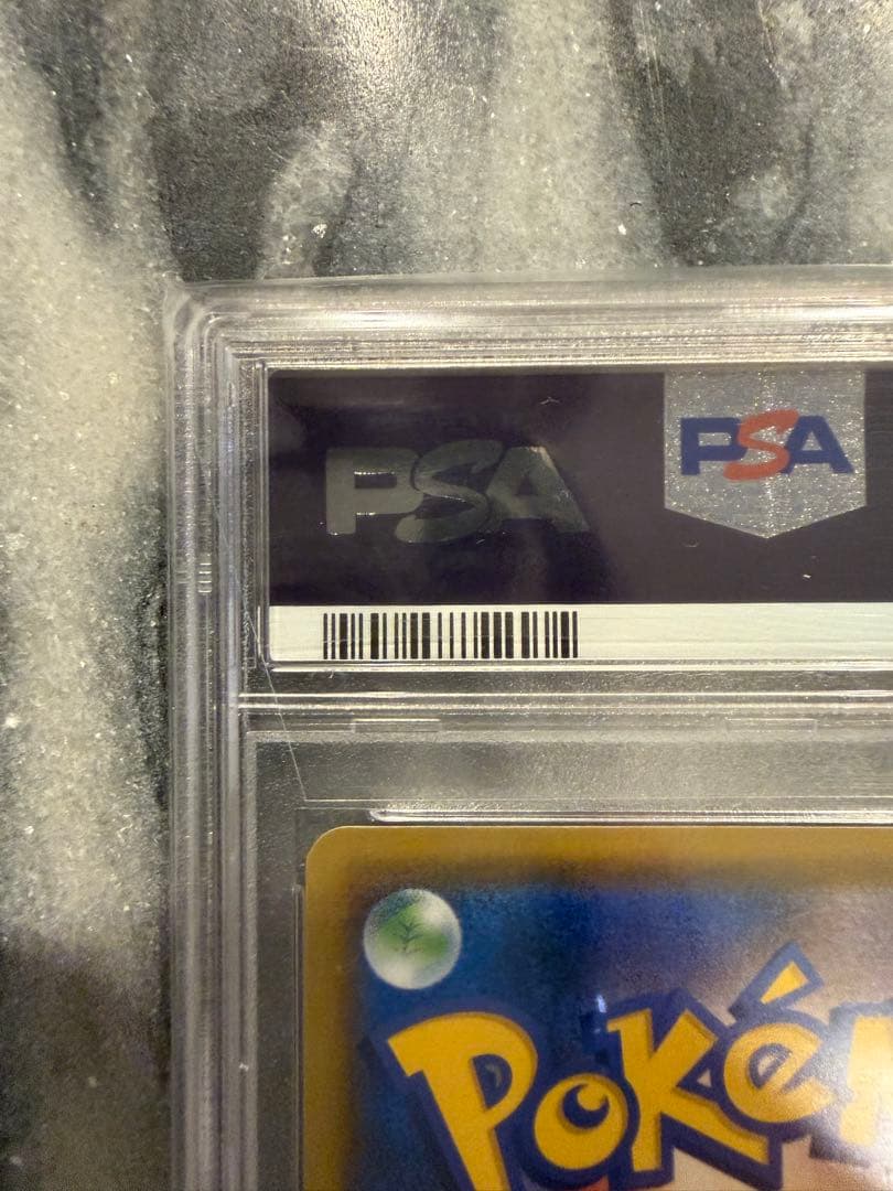 【PSA10】ブラッキー＆ダークライSR SM12a TAG TEAM GX