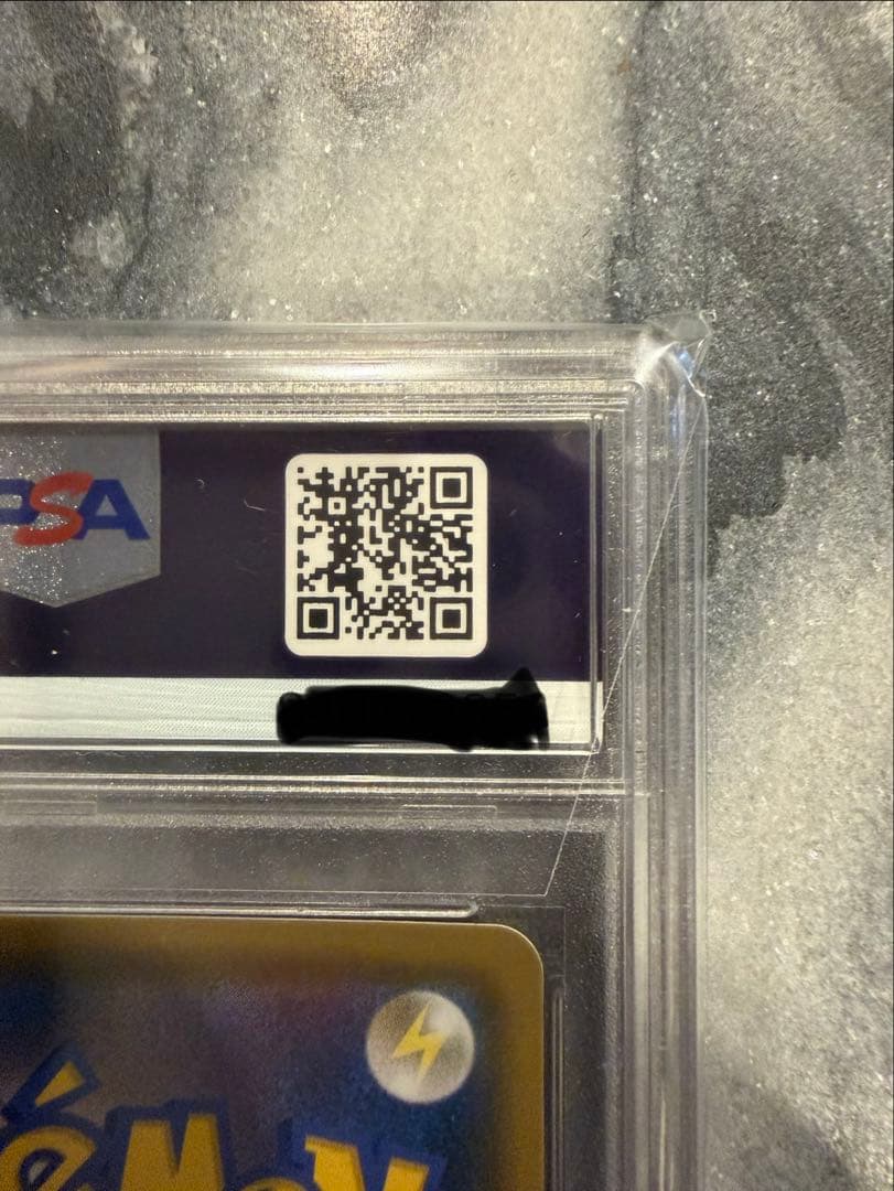 【PSA10】ブラッキー＆ダークライSR SM12a TAG TEAM GX