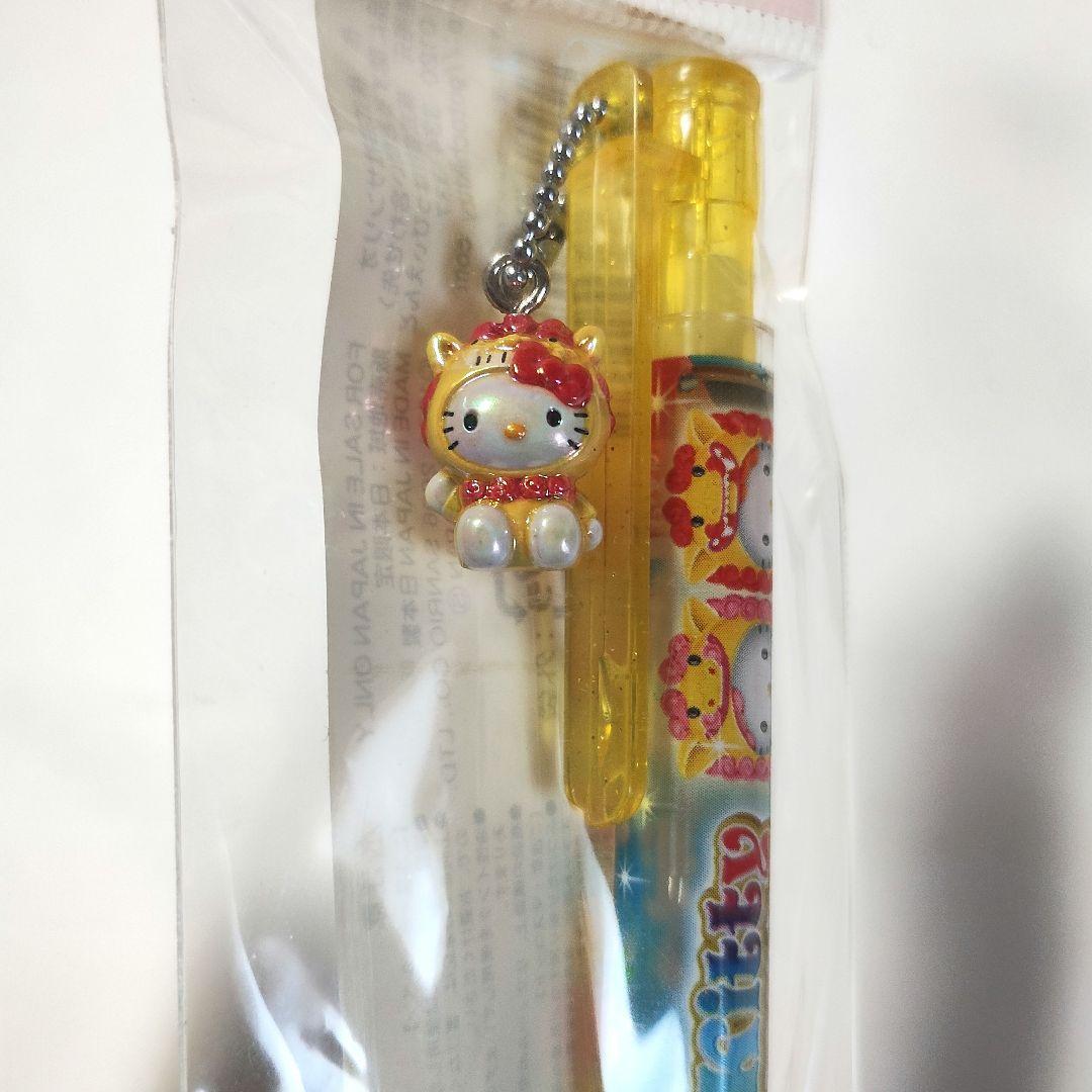 ご当地キティ　ボールペン　9本セット　激レア