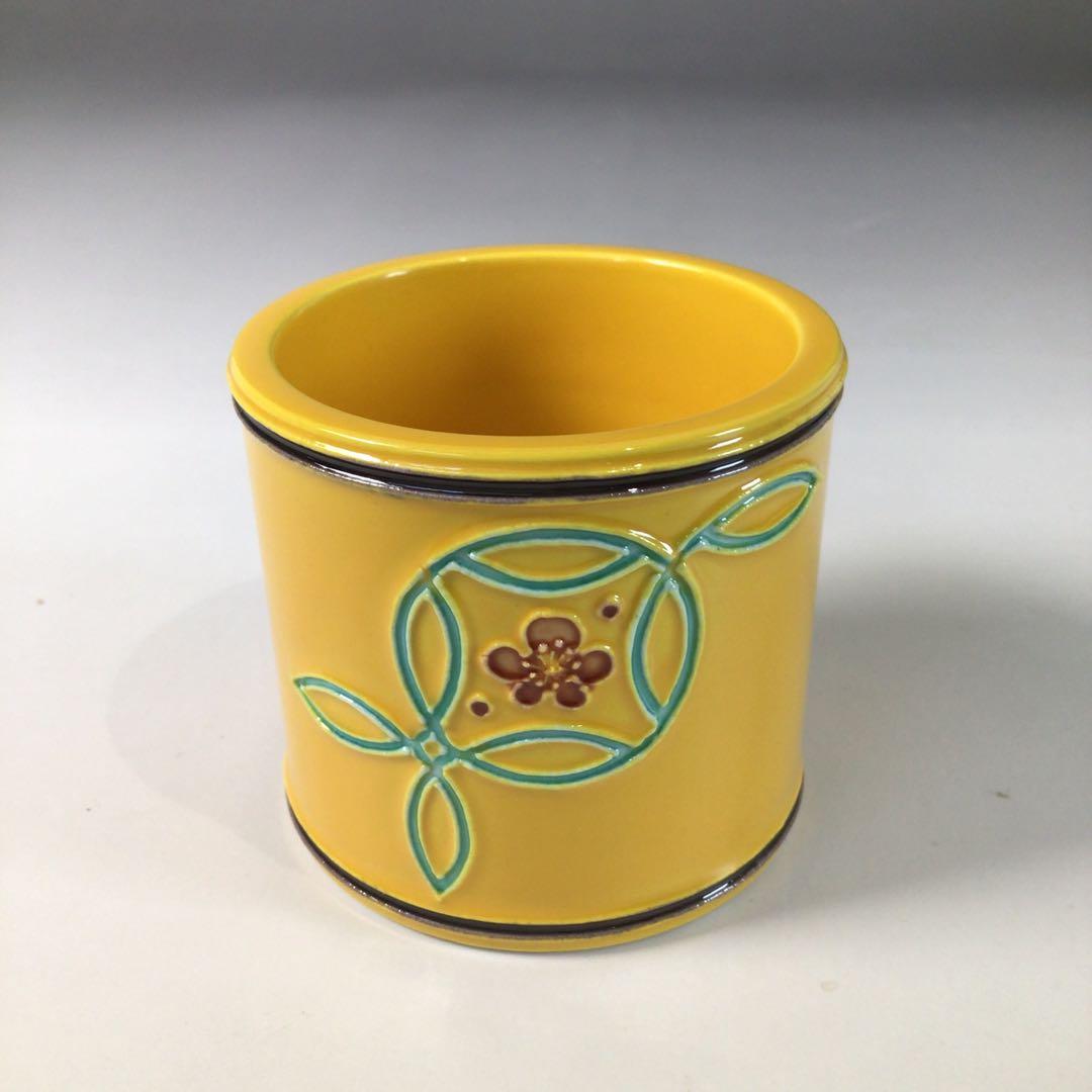 Ｒ９７１　皆具　『翠嵐窯』『黄交趾』『七宝草花文』　共箱　茶道具