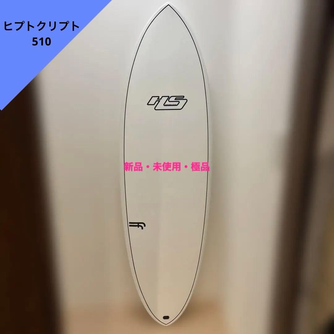 【送料込】5'10 ヒプトクリプト 新品 未使用 極品