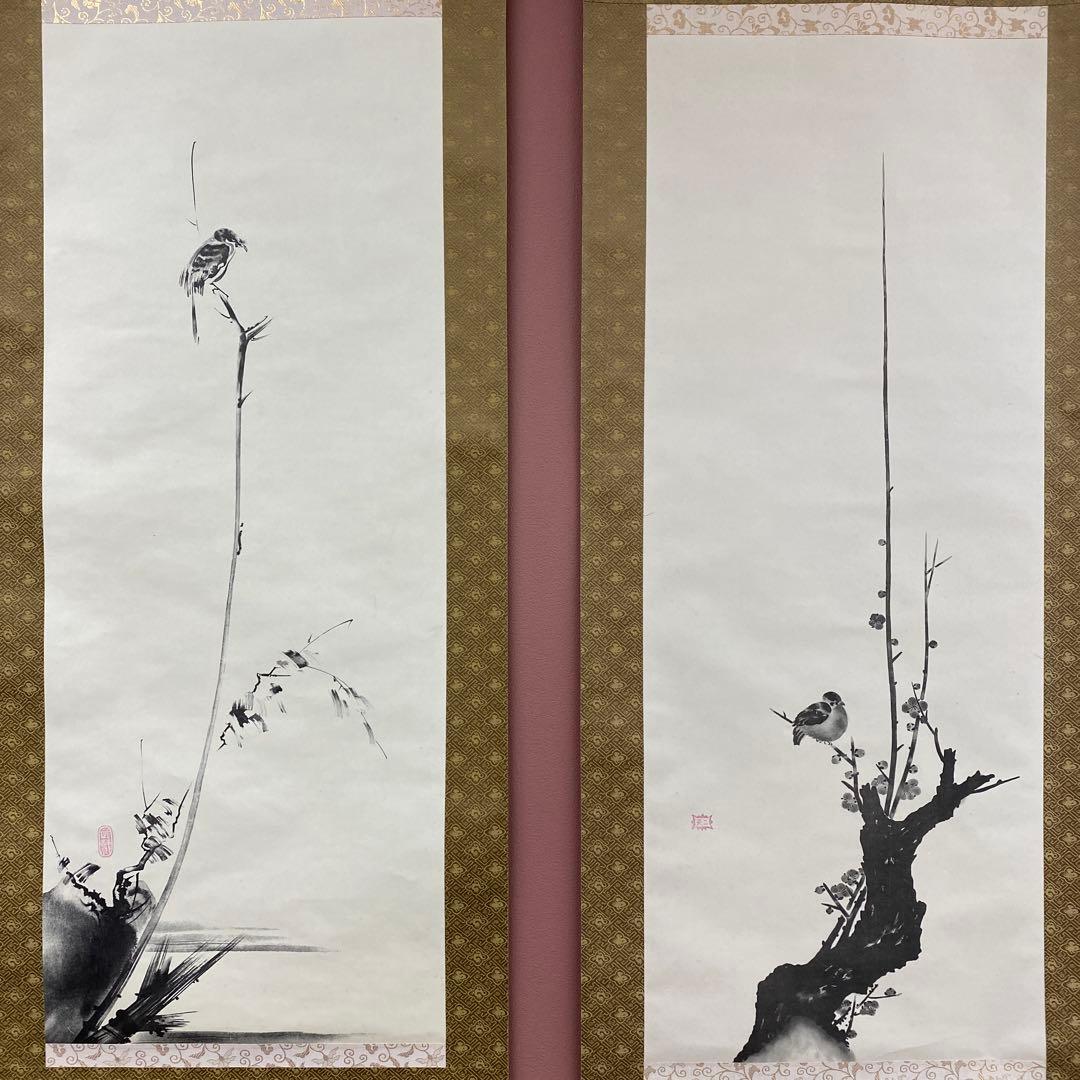 美品 掛け軸 宮本武蔵筆 名品選「枯木鳴鵙図・紅梅鳩図」工芸印刷 縁起物