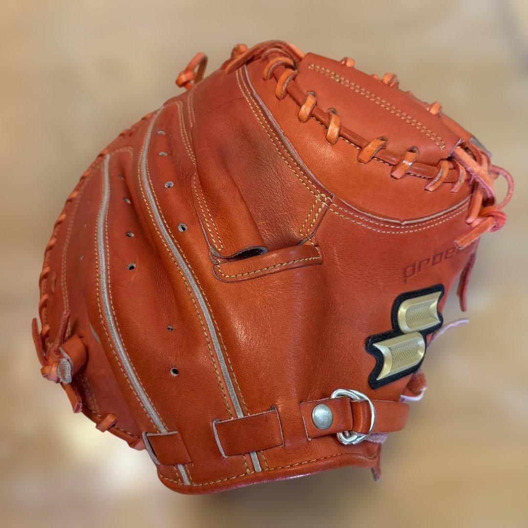 SSK硬式キャッチャーミット