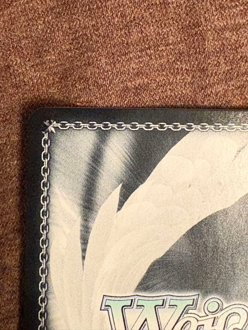 ヴァイスシュヴァルツ　愛在る者　シャナ