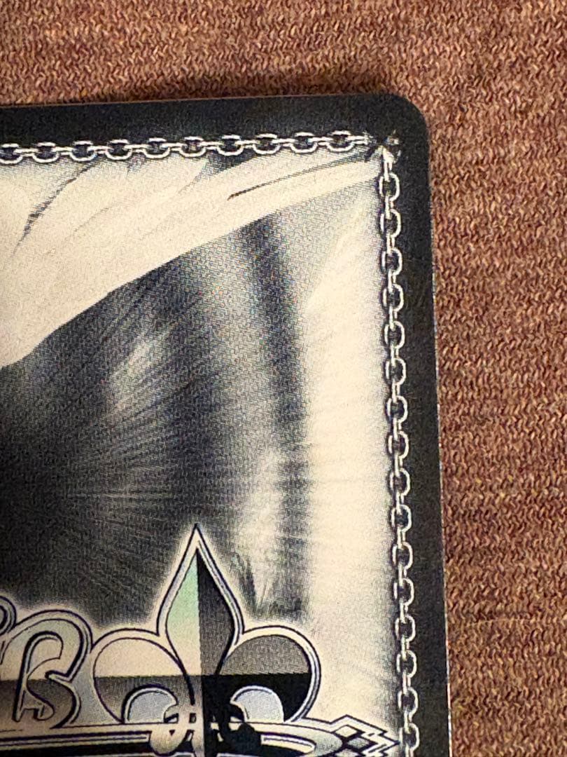 ヴァイスシュヴァルツ　愛在る者　シャナ