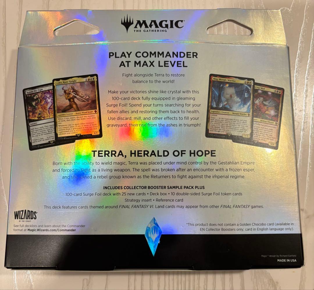 FF統率者デッキ　トランス・リアニメイト　コレクター版　英語版