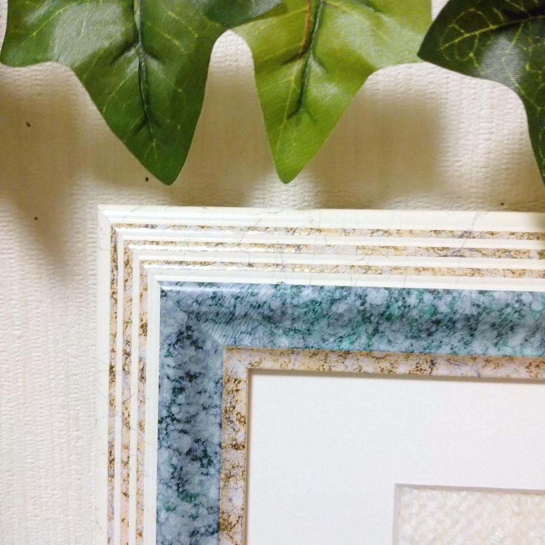 クリキュラ(Cricula Trifenestrata) 作品 美術品 アート