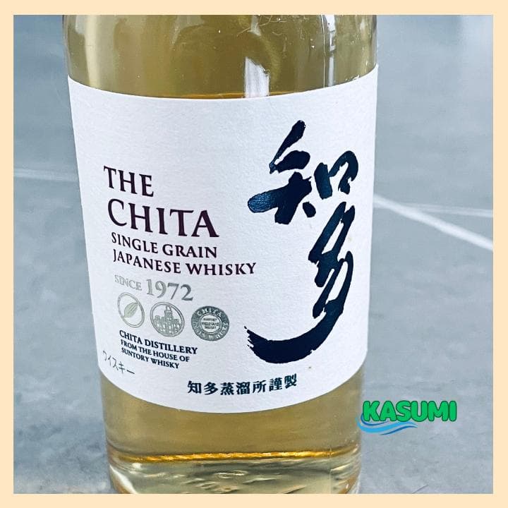 知多 山崎 余市 180ml 3本セット