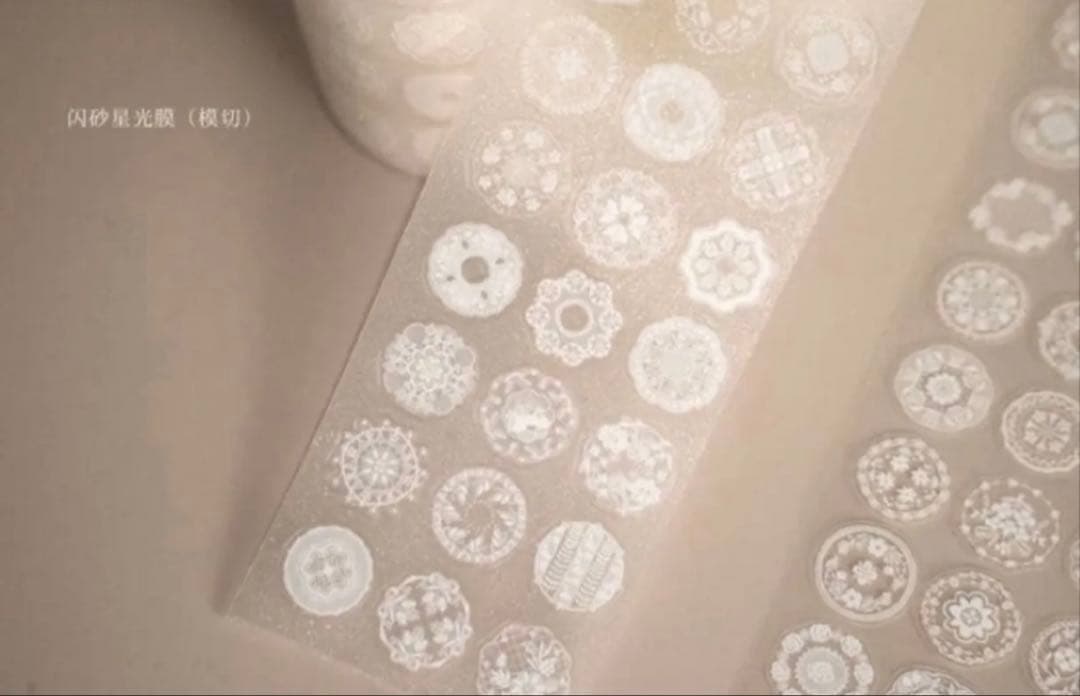 PET 蕾丝圈-白 ダイカット4.5cm×5.25m　海外マステ　白レース