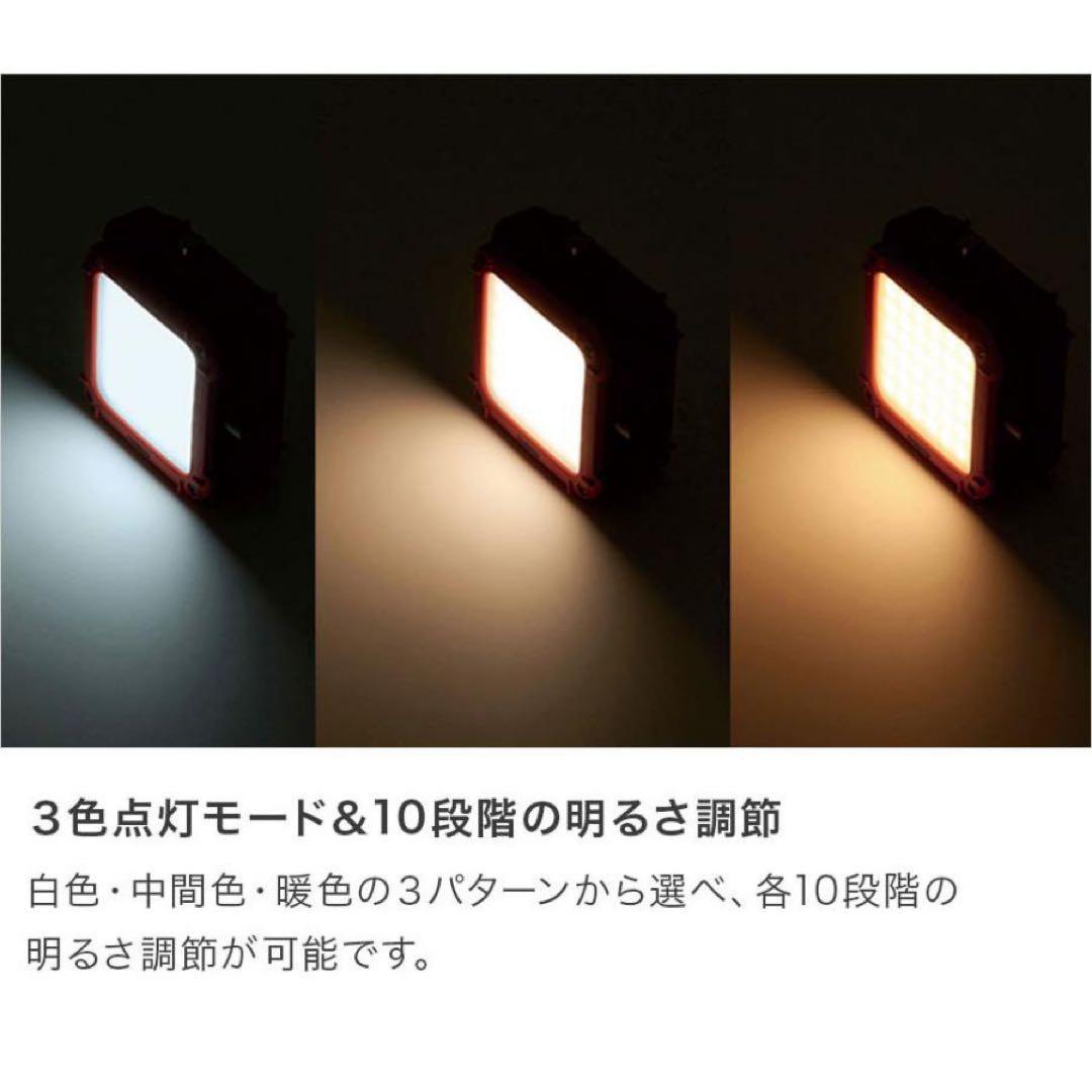 ロゴス LOGOS パワーストックランタン1100 LED 収納ポーチ付き