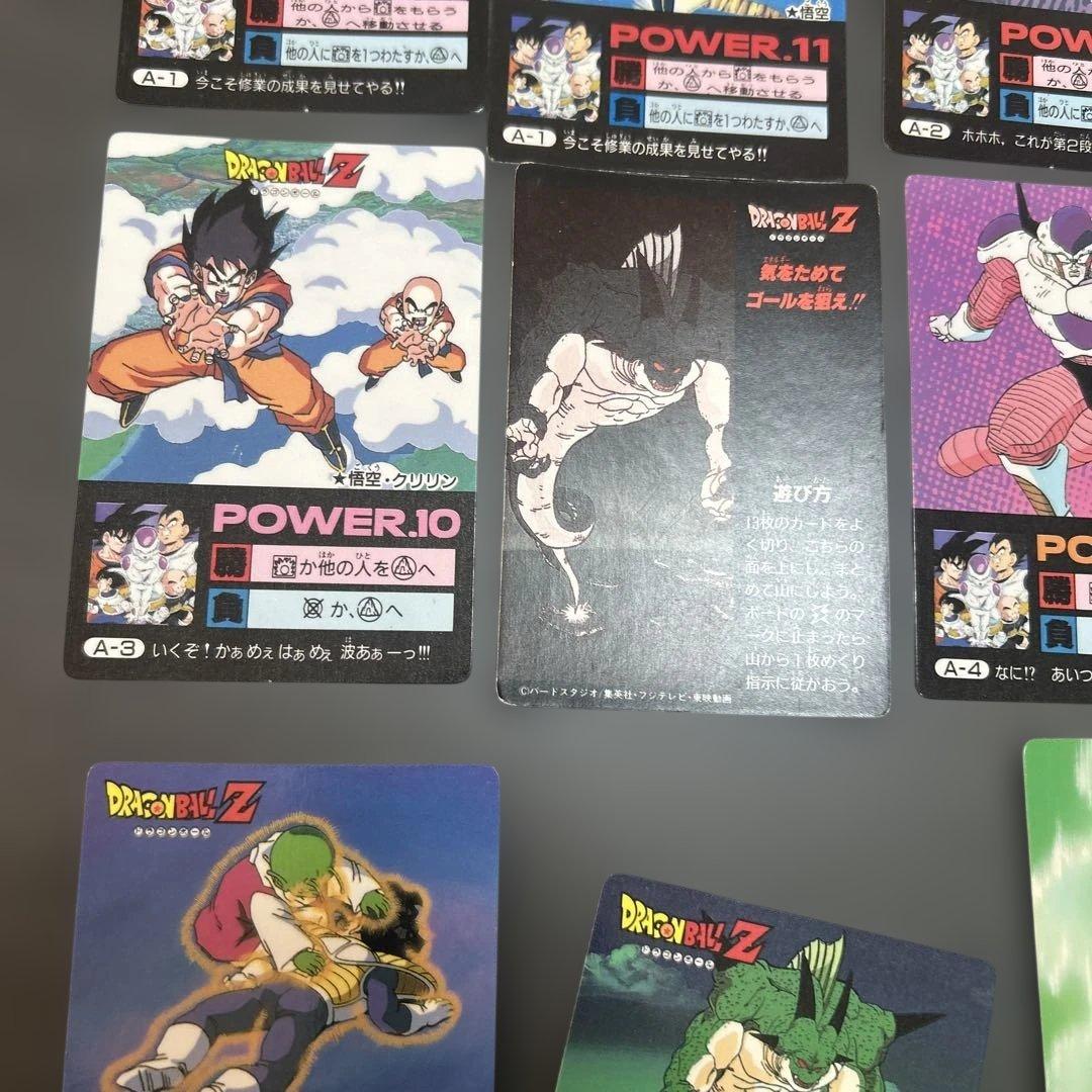 ドラゴンボールZ h-3 戦士集結！フリーザを倒せ！　戦士達