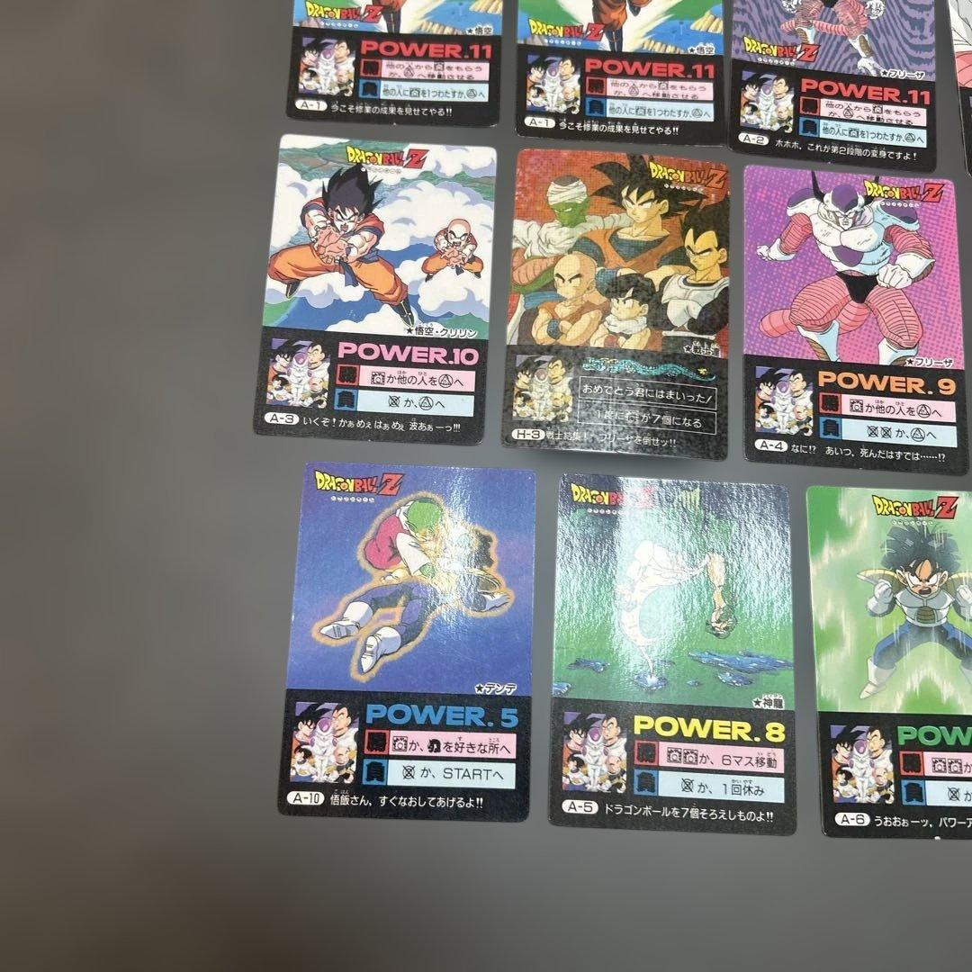 ドラゴンボールZ h-3 戦士集結！フリーザを倒せ！　戦士達