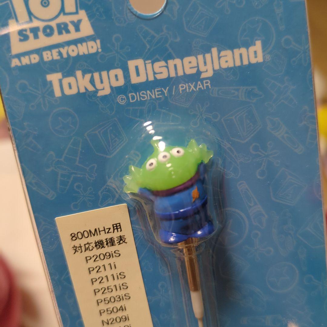 激レア！トイ・ストーリー エイリアン 光るアンテナ