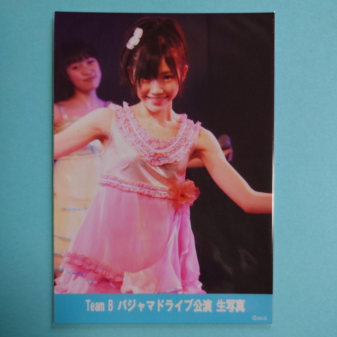 w*i様 「送料込み」AKB48 渡辺麻友 Team B パジャマドライブ公演