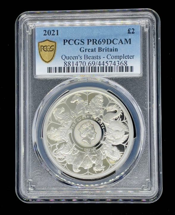 【特別価格】クイーンズビースト 銀貨 ロイヤルミント 2021  PCGS