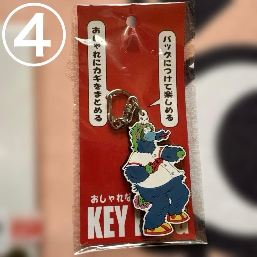 広島東洋カープ キーホルダー マグネット オジャガデザインパスケース