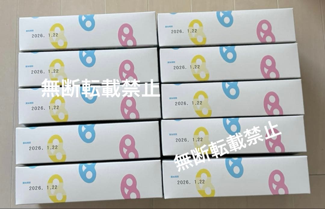 ヒトツブ カンロ グミッツェル 12個入り×10箱　新品未開封